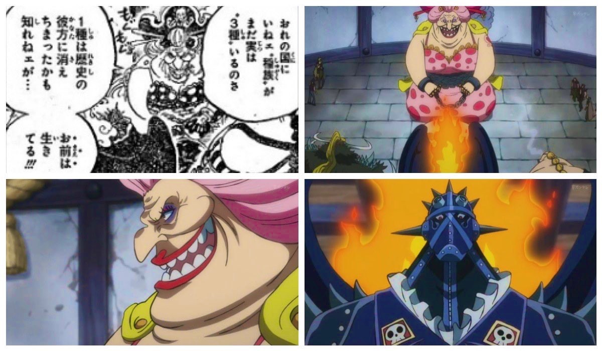 Log ワンピース考察 キング 昨日のことは忘れてやるからおめェ ウチに来いよ ママママ おれの国にいねェ 種族 がまだ実は 3種 いるのさ 1種は歴史の彼方に消えちまったかもしれねェが お前は生きてる ビッグマムのナワバリ トットランド に