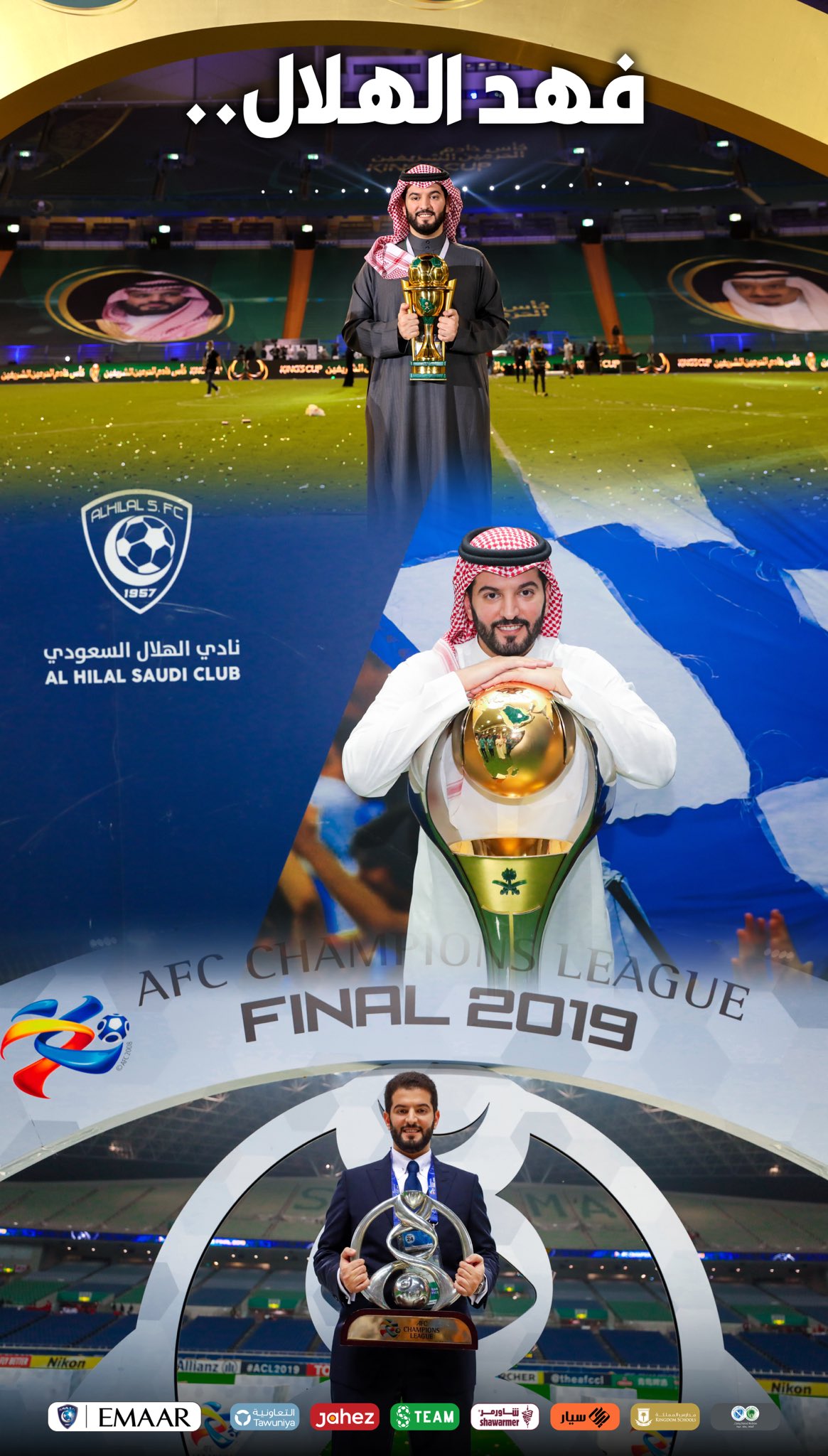 الصورة