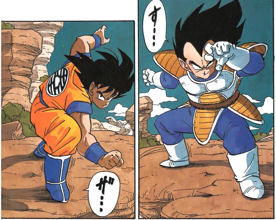 DÉBAT MANGA 🗣 on X: GOKU SSJ2 vs. MAJIN VEGETA  /  X