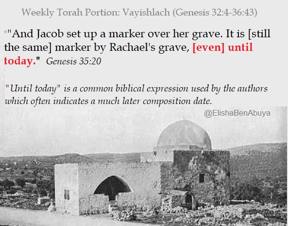 And we see here another instance of "until this day" where one of Rachael's tombs (compare Genesis 35:19 to 1Sam 10:2), both of which are maintained today, and neither have the ancient marker made by Jacob. #EBAMeme #Vayishlach3/3