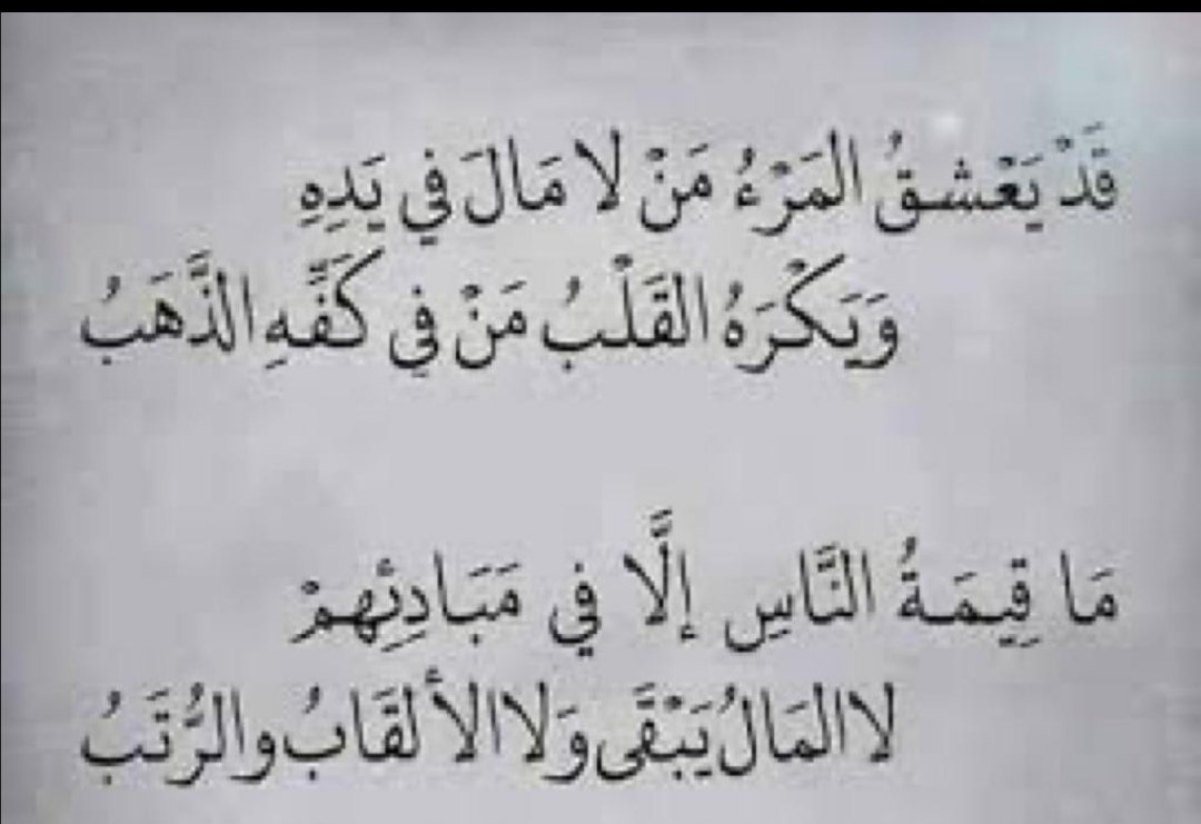 ﮼حسين،الشريف (@h55k55) on Twitter photo 