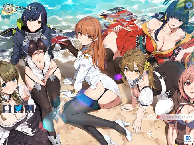 DOAアズレン起動画面から脳天直撃 