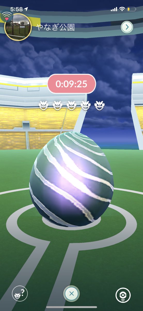 sias1205's tweet photo. AM6:08JST
I can invite you Uxie raids
Add me !
7881 3709 4458
7603 0800 8435
8917 8924 4944

I want invite everyone. So I'll leave the raidsroom.

#PokemonGoRaids #PokemonGOfriend 
#PokemonGOraid 
#UxieRaid 
#UxieRaids https://t.co/cFKFacbLBf