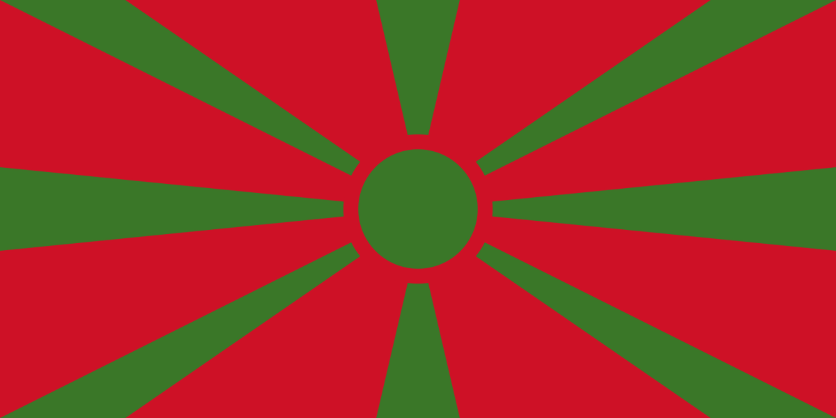 Flags Mashup Bot The Former Yugoslav Republic Of Macedonia Gambia The Former Yugoslav Republic Of Gambia