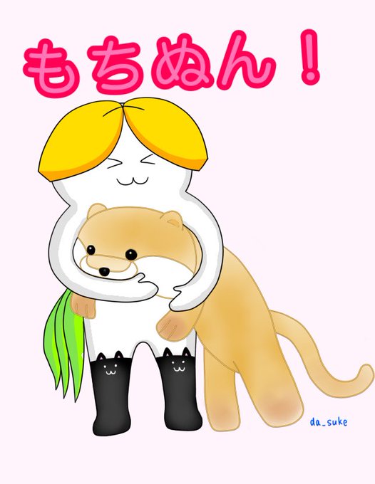ゲンガーのtwitterイラスト検索結果 古い順
