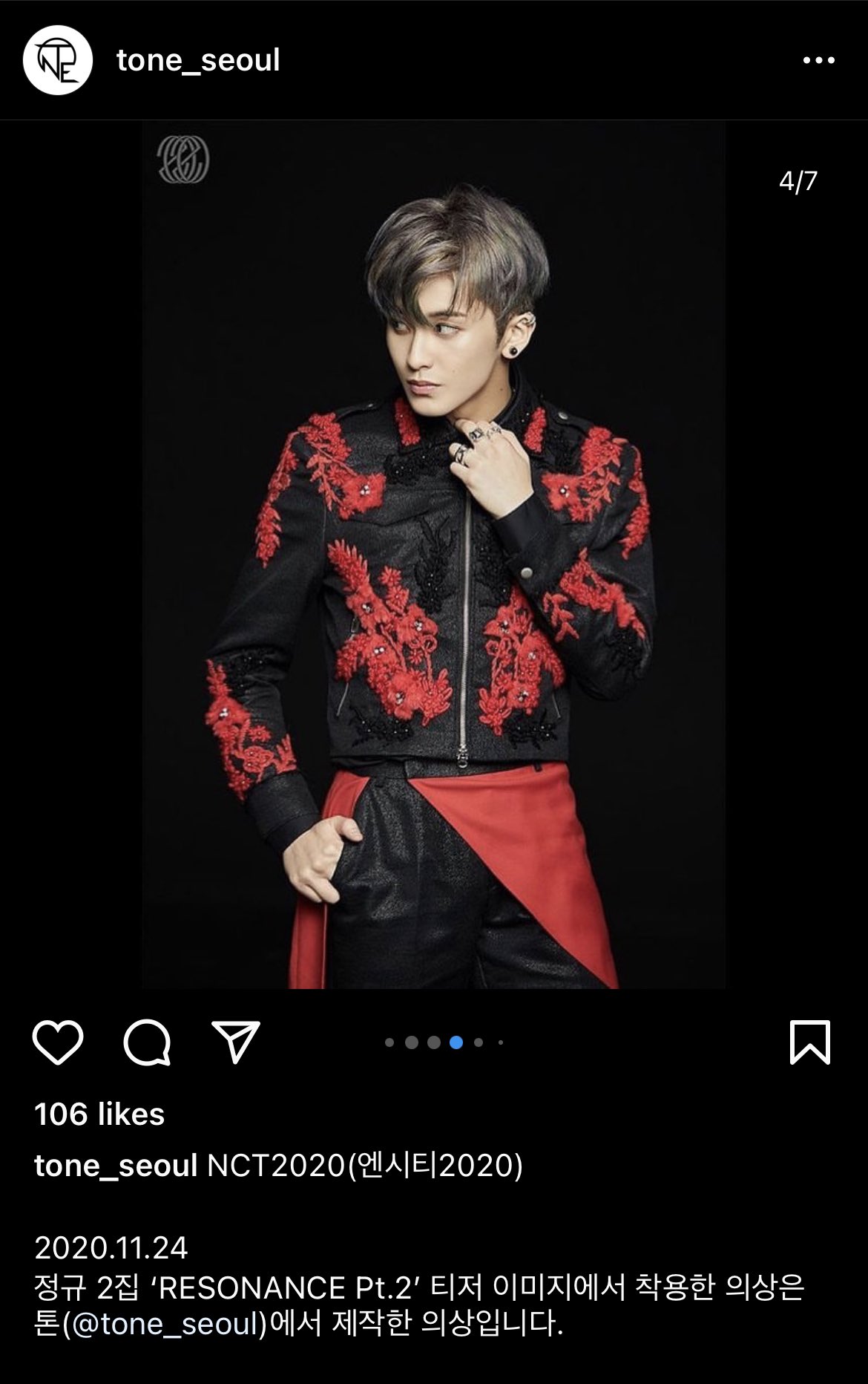 엠미 The Outfits For Nct Resonance Pt 2 Teaser Pics Were Made By Tone Seoul Tone Seoul Also Worked On Make A Wish From Home Nct Yearparty Superm S One Tiger Inside