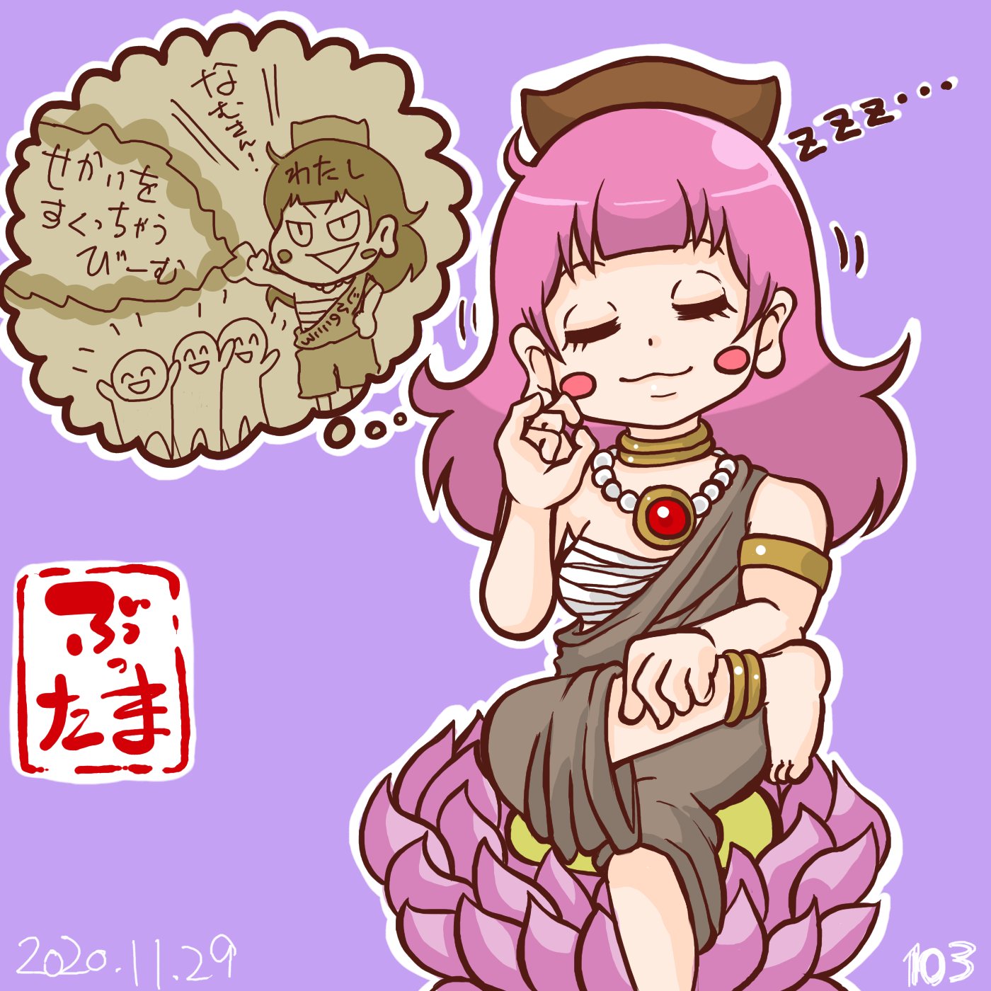 たま 102日目 なーむー ぶったま第二弾は未来の救世主 弥勒菩薩 でございます 武井宏之先生がお好きな方ならピンとくる方は多いはず お釈迦様の入滅から56億7千万年後に誕生するミロク様 そのお姿を拝めるのはデーモン閣下ぐらいでしょうね