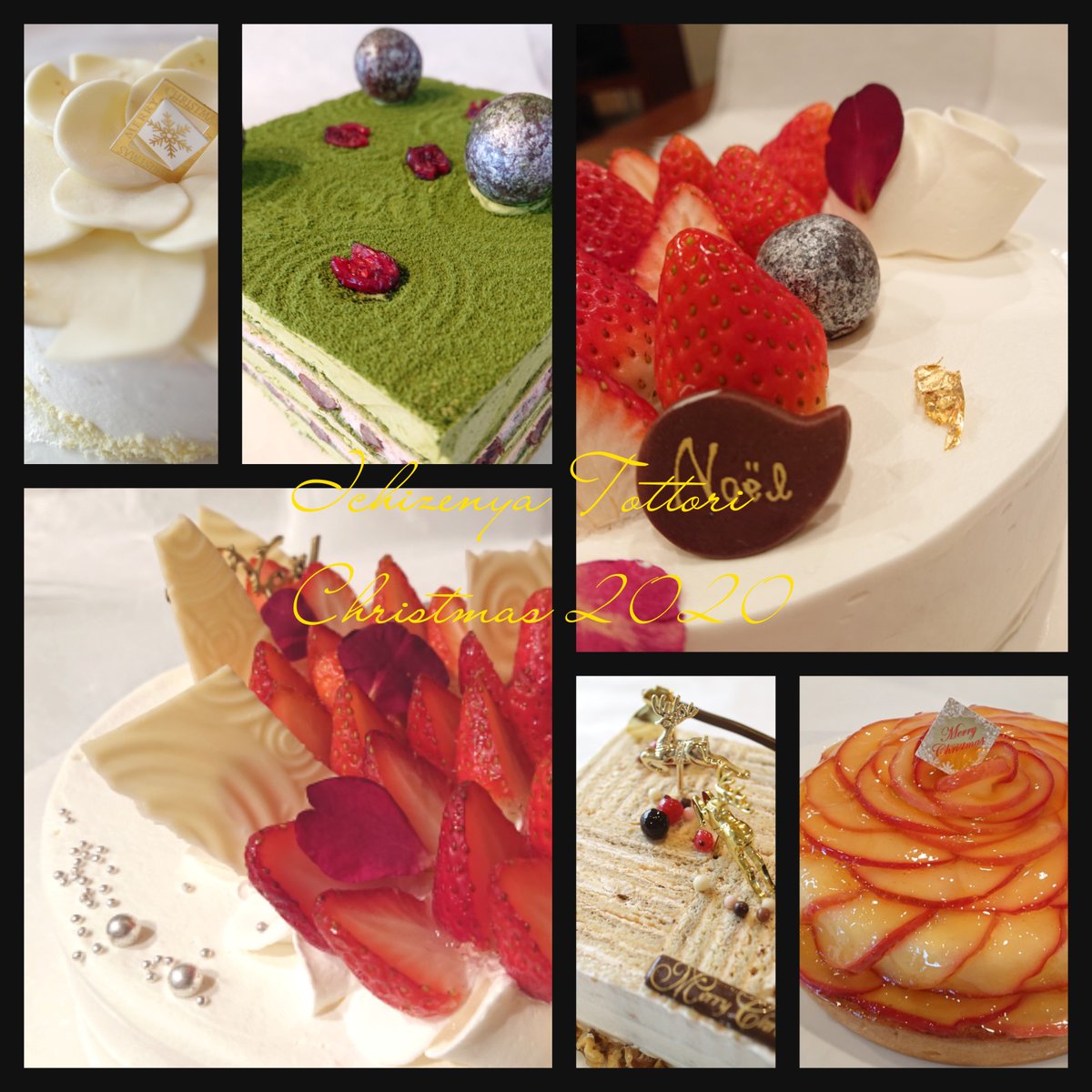 一善や 鳥取店 Ichizenya Tori Twitter