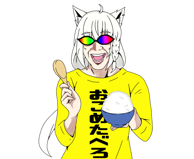 「獣娘 文字Tシャツ」のTwitter画像/イラスト(古い順)