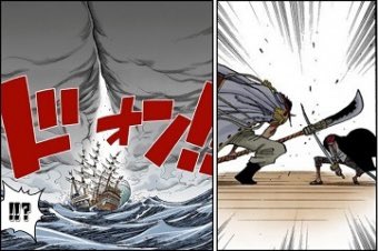 Log ワンピース考察 على تويتر マムとカイドウ 覇王色の衝突 アニワン基準だと これまでにも４度覇王色持ち同士の衝突が描かれてたね 白ひげvsシャンクス ルフィvsチンジャオ ルフィvsドフラミンゴ ルフィvsカタクリ これからのワノ国の過去編で