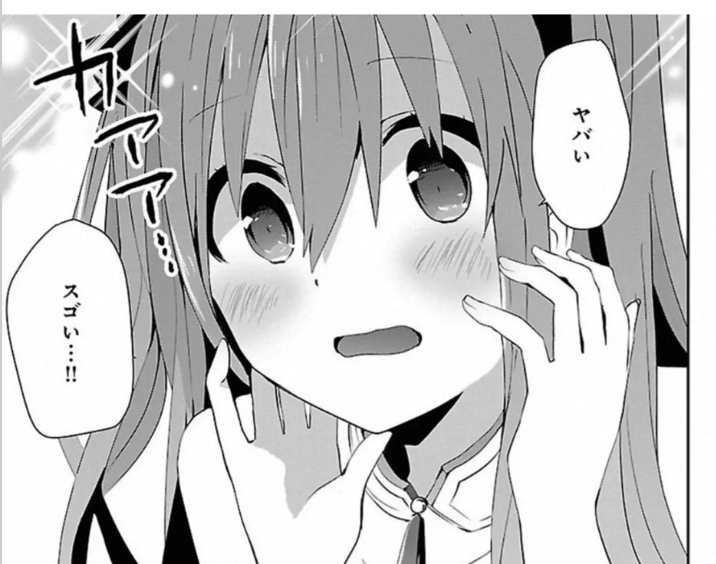 @chimairasuzuki なんていいパパだ！！(泣) 