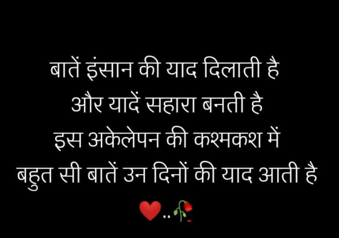 #Adivasi Shalini Rawat (@rawatadivasi) on Twitter photo 