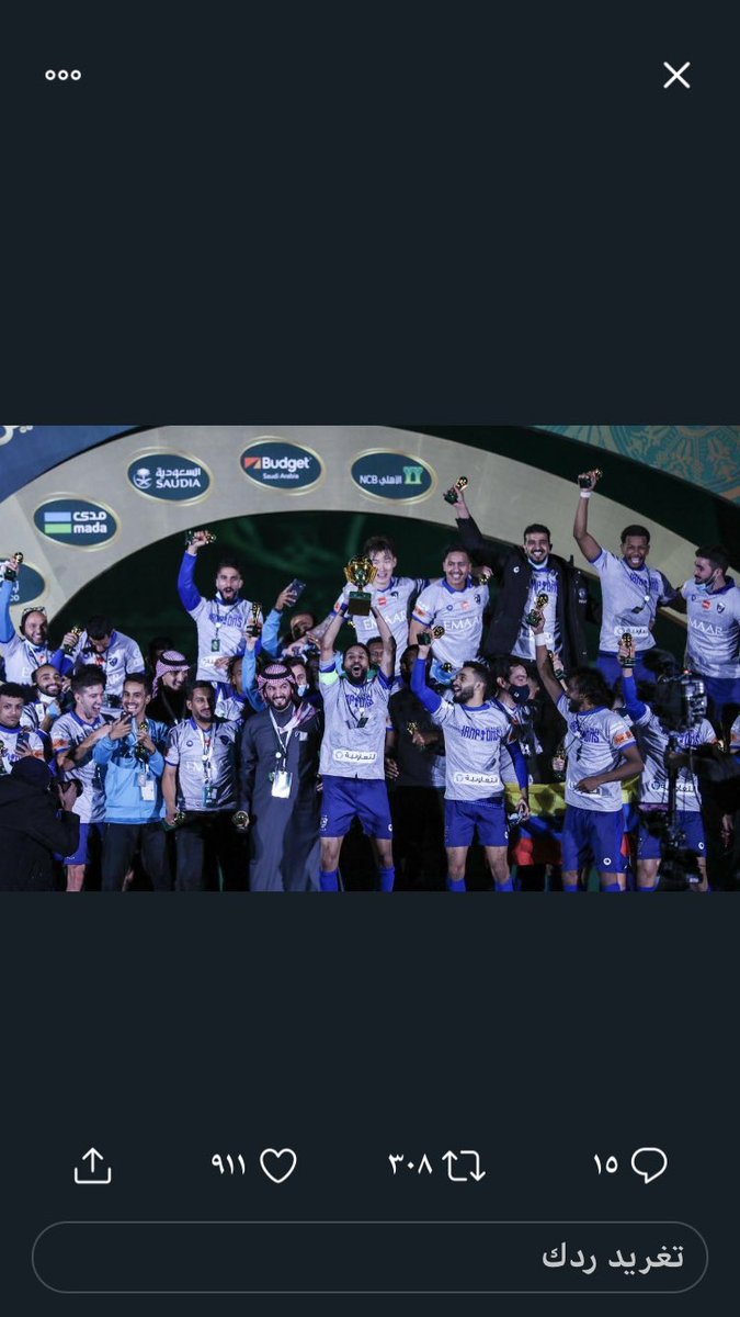 saudabokhaled tweet picture