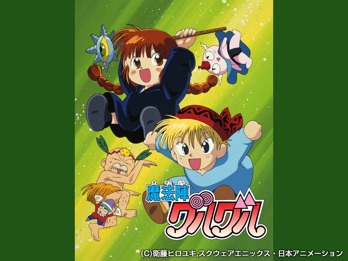 Netflix Japan Anime ツイートありがとうございます 素敵なアニメ歴をお持ちのあなたに 是非オススメしたいのは ネトフリ で新たに配信予定の スプリガン 新作 名作アニメが今後も続々登場 お楽しみに T Co Vbatklfskc Netflix Japan Anime ツイートありがとうございます 素敵なアニメ歴をお持ちのあなたに 是非オススメしたいのは ネトフリ で新たに配信予定の スプリガン 新作 名作アニメが今後も続々登場 お楽しみに T Co Vbatklfskc