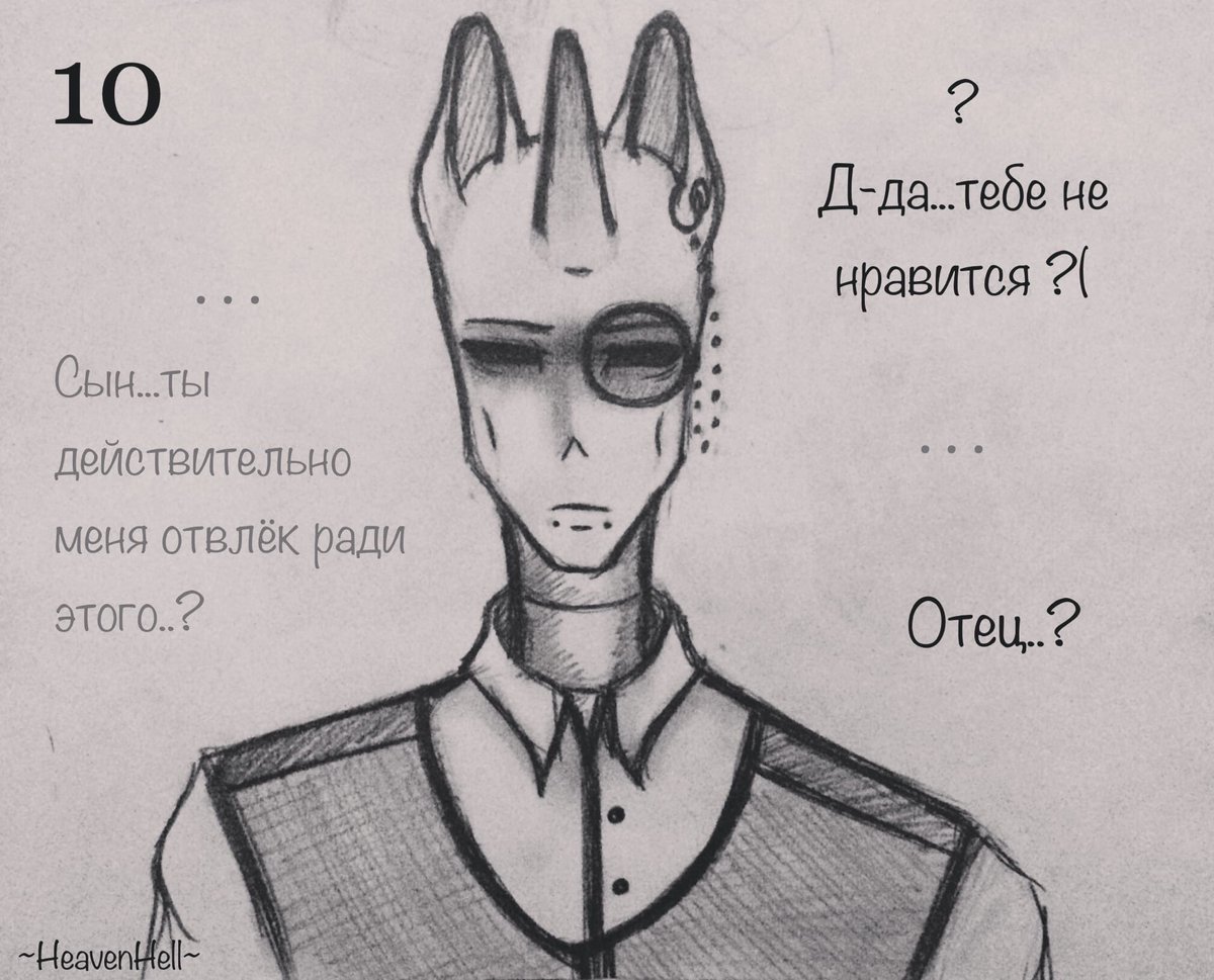 kami_heavenhell's tweet photo. 10) ... 
D: Did you really distract me for that? 
F: Y-yes.. Don't you like it? ... 
F: Father? 
11) F: Fino-Nicier I would advise you to spend your time studying magic, not lousy cartoons 
F: "Lousy?" https://t.co/8yQGVYeq5N