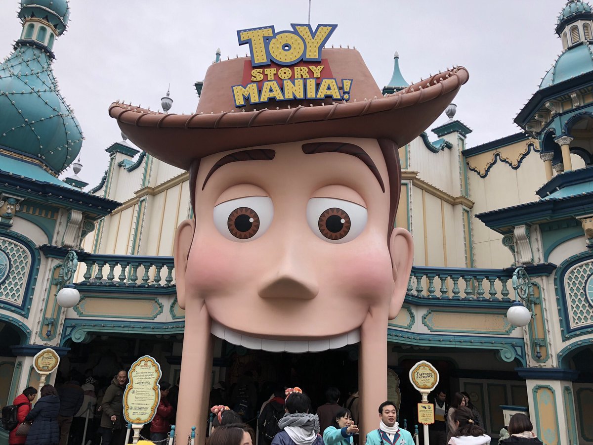 Akito サツコレ トイストーリーマニア 小さい頃からトイストーリーはずっと見てるし 見るたびに泣けるアニメです トイストーリーのおもちゃ家に欲しいなー Modecon ミクチャ Rt数が審査対象になっています ディズニー トイストーリー