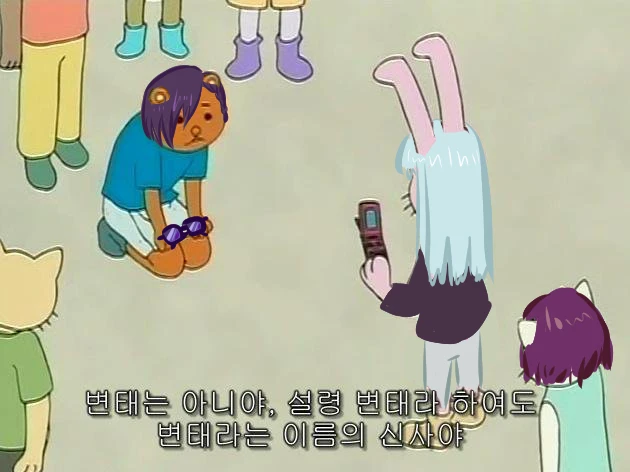 Shark_nameless's tweet photo. #네임리스 #유리 #란스 https://t.co/DXnj1yxj0V