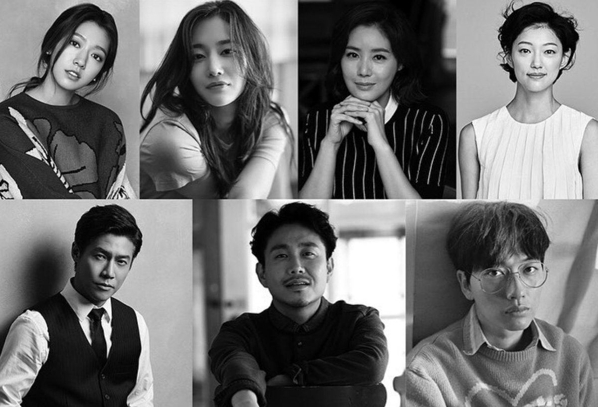 This cast. Powerful. 💪🏼

Let’s celebrate them for their hard work and for their amazing portrayals in #TheCall. 

Let’s rewatch The Call today!!

#TheCallOnNetflix
#ParkShinHye #JeonJongSeo 
#KimSungRyung #LeeEl  #ParkHoSan #OhJungSe #LeeDongHwi 

📷: yongfilm.inc
