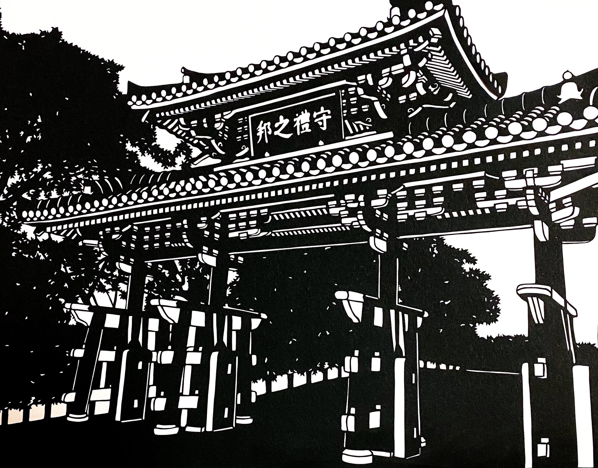 水彩画 原画 沖縄首里城（守礼門） 水彩画 原画 沖縄首里城（守礼門）