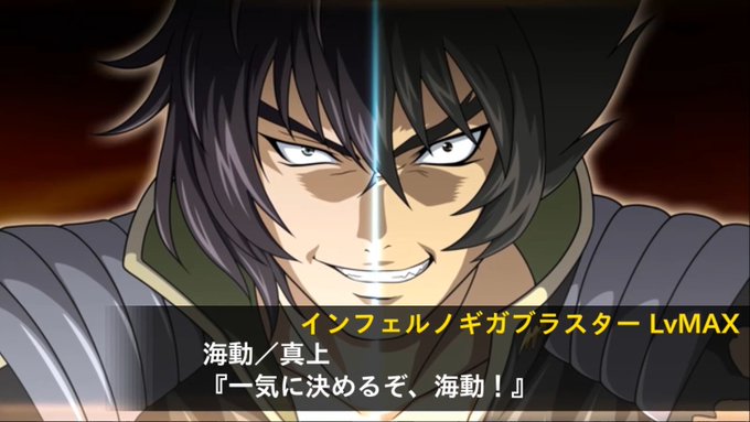 スーパーロボット大戦x W公式さん の最近のツイート 4 Whotwi グラフィカルtwitter分析 スーパーロボット大戦x W公式さん の最近のツイート 4 Whotwi グラフィカルtwitter分析