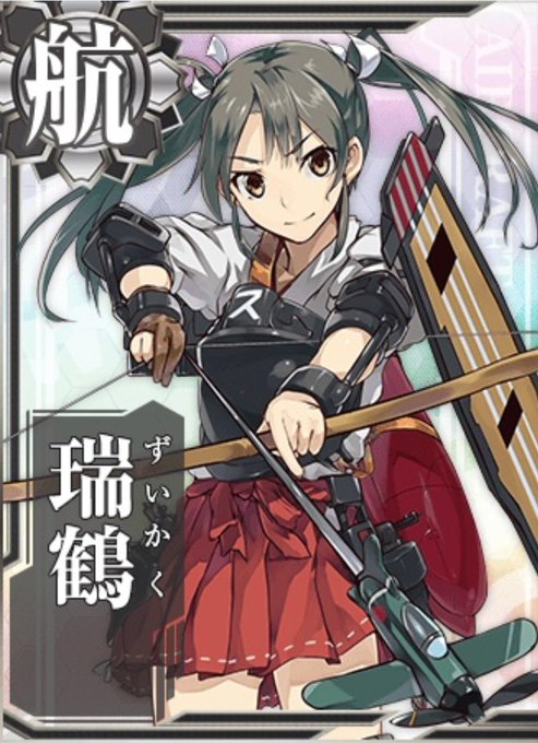 艦これ加賀のtwitterイラスト検索結果
