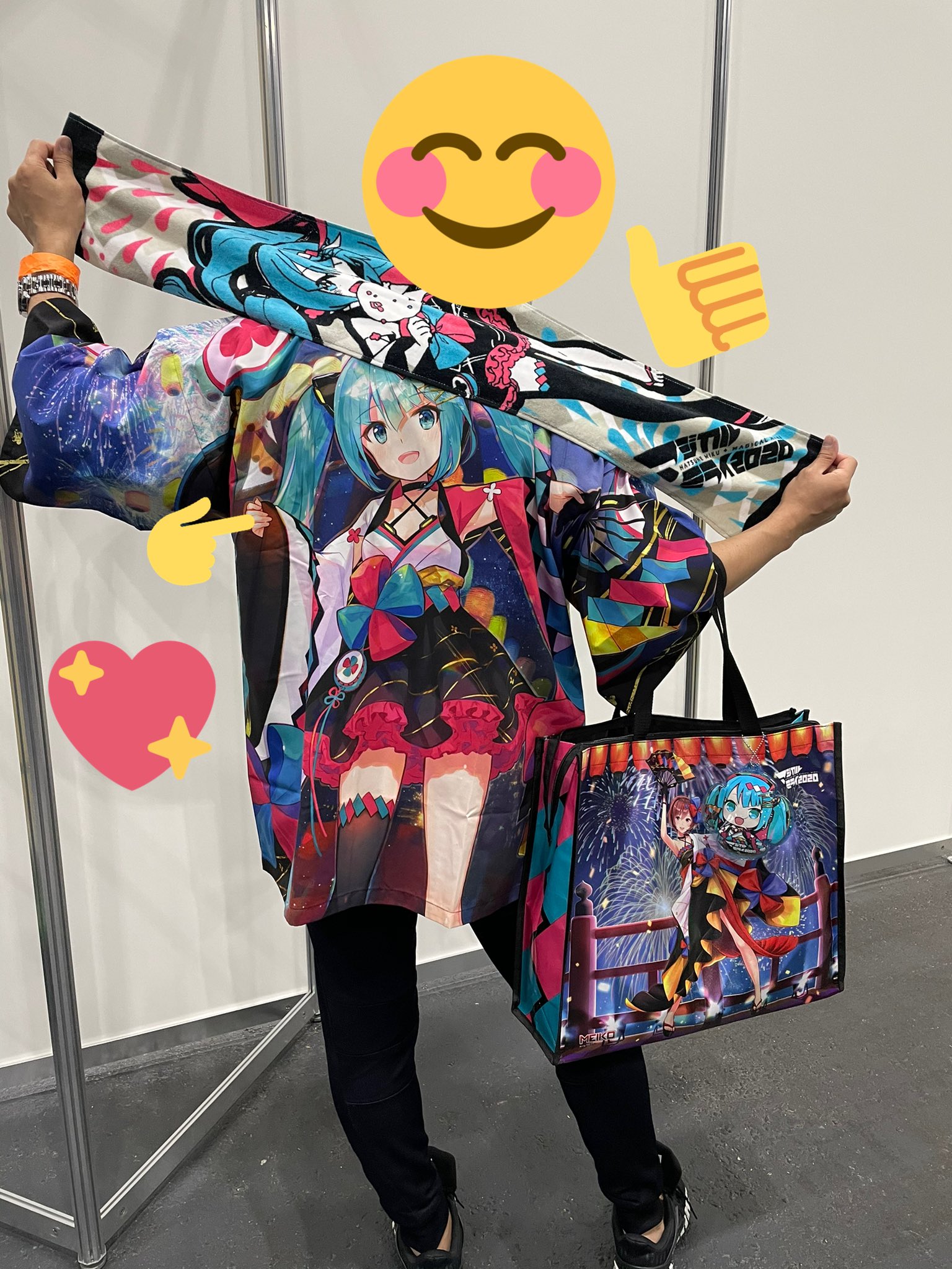 初音ミク「マジカルミライ」公式 on X: 初音ミク「マジカルミライ」公式 on X: