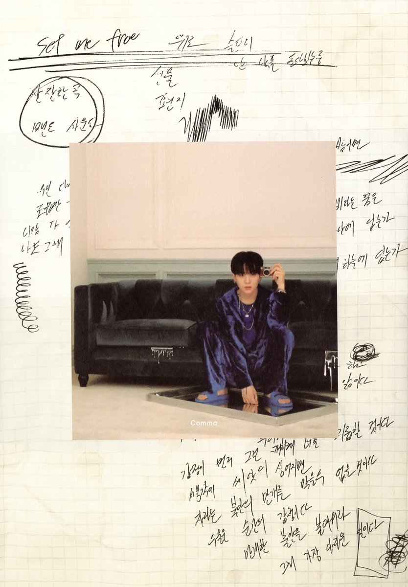 minkafoy's tweet photo. "The emotion will catch that first to torture you. Once the seed of idea is planted, you will never be able to stop the blooming of growing anxiety. Gloom is a momentary feeling. Burn the bloomed anxiety. That is the true thing you would do."
- Min Yoongi🖤 https://t.co/a7MI7E2jzq