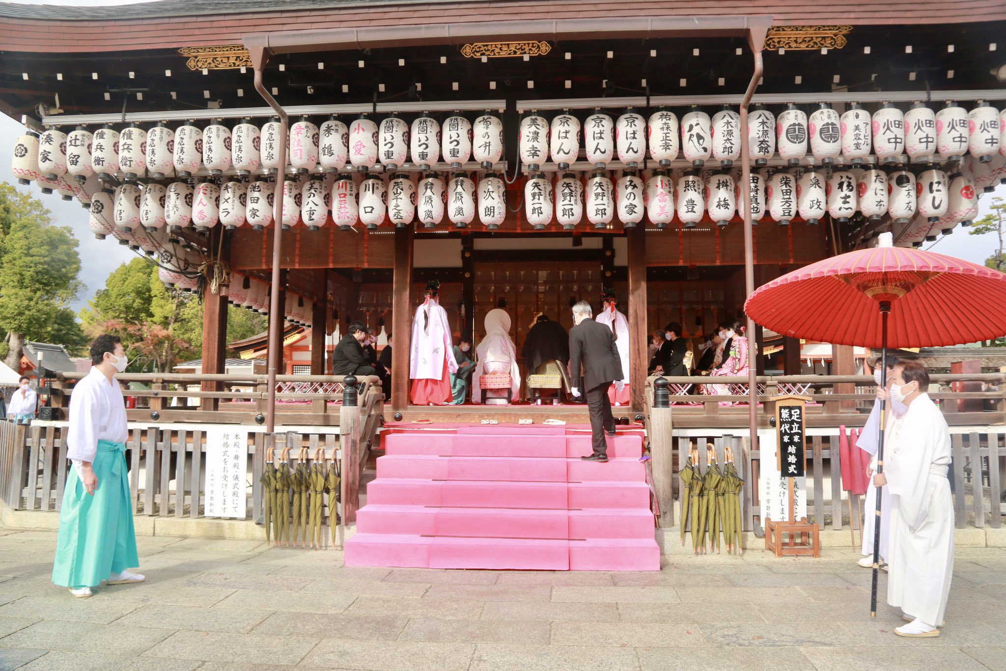 やすべぇ 八坂神社で結婚式に遭遇 T Co Fjios1dhs5 Twitter