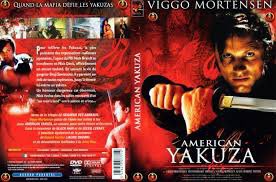 Американский якудза. American Yakuza 1993. Якудза 1994.