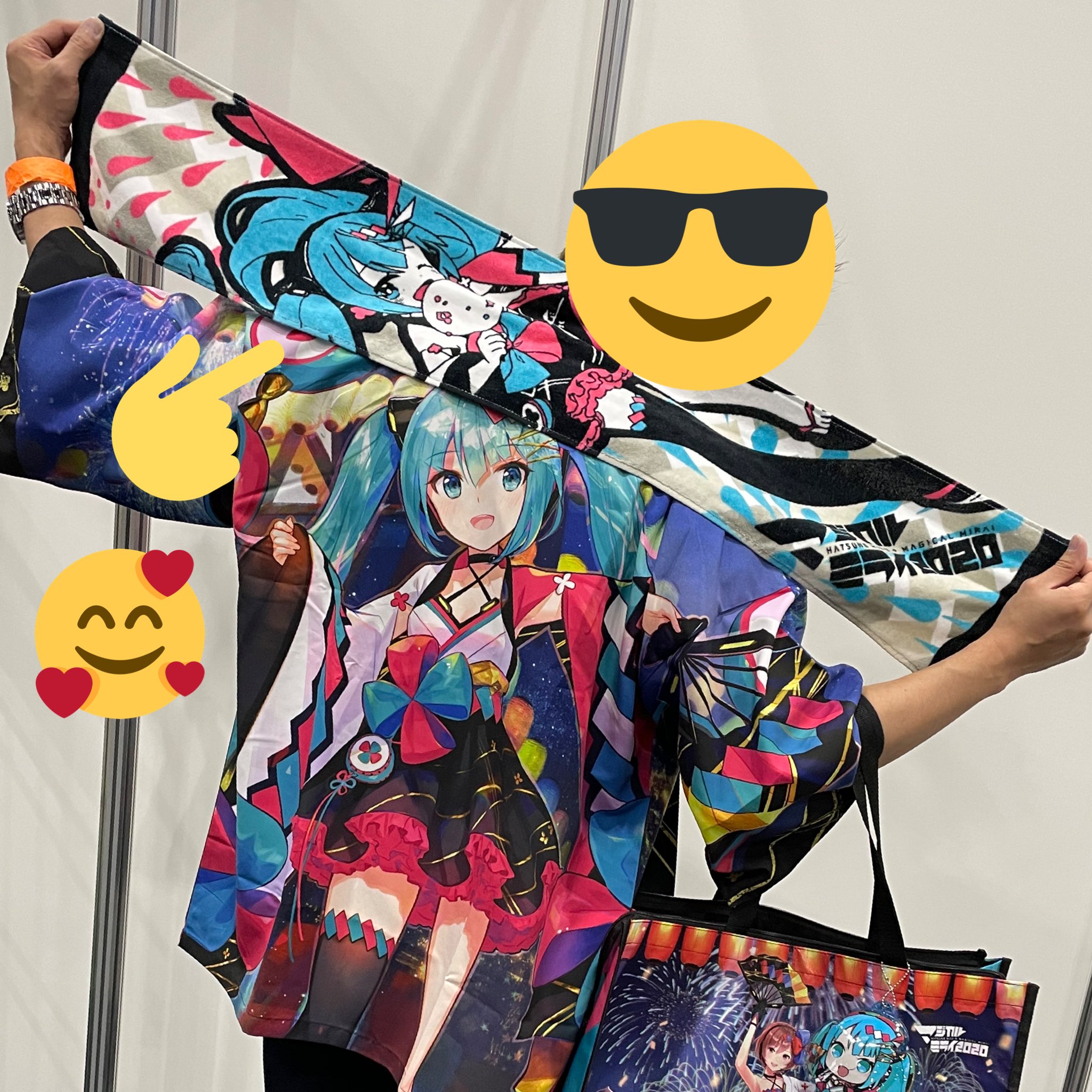 初音ミク「マジカルミライ」公式 on X: 