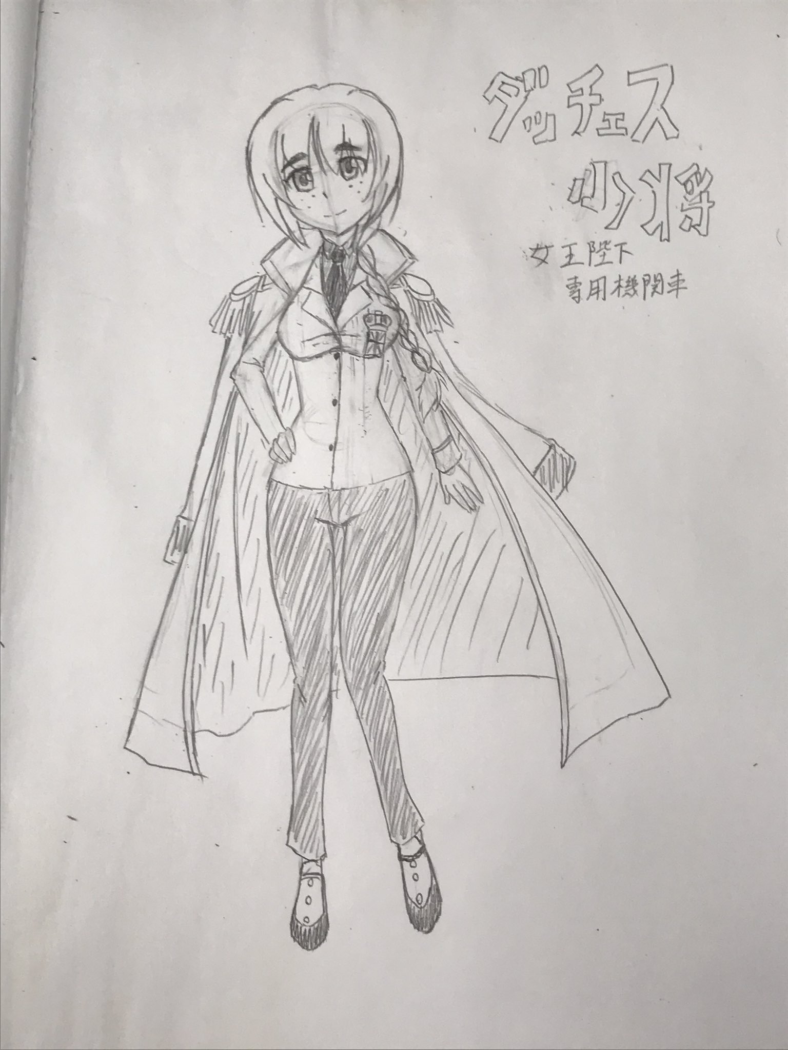 おまつ 声プロ Omatsu Koepuro3 Twitter