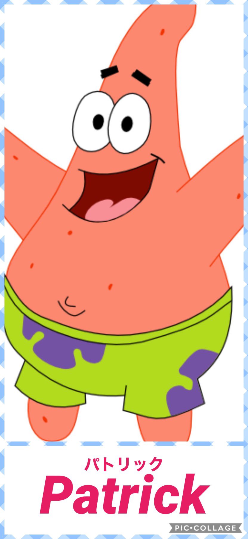 スポンジボブ Jeahttjzcvzgee3 Twitter