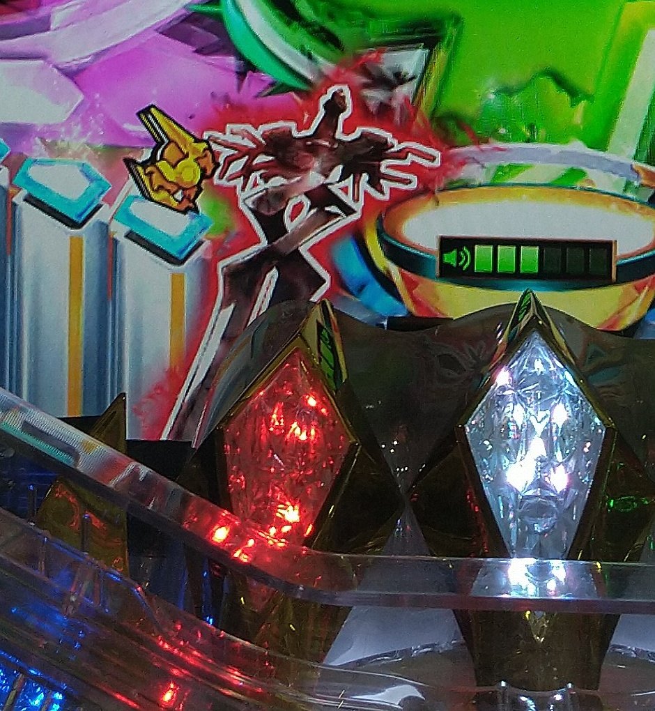 Images Of ダインスレイフ Japaneseclass Jp