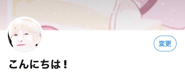 ใครไป ! เค้าจาปล่อยแอคนี้ล้างแล้ววว