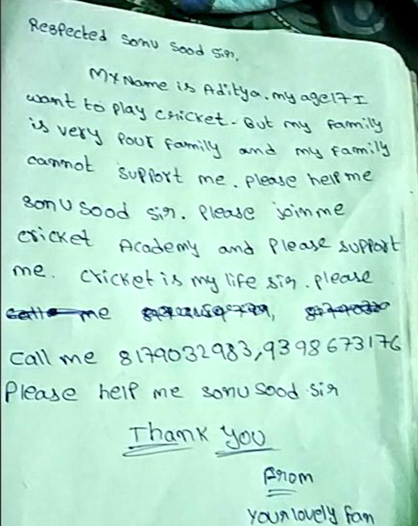 AchantaAditya1's tweet photo. @SonuSood Hi sonu sood sir plzz help me sir plzz accept my request sir I tweede so many times sir plzzz give me a reply sir plzz help me sir plzz sir🙏🏼🙏🏼🙏🏼 https://t.co/pdoCuCOErA