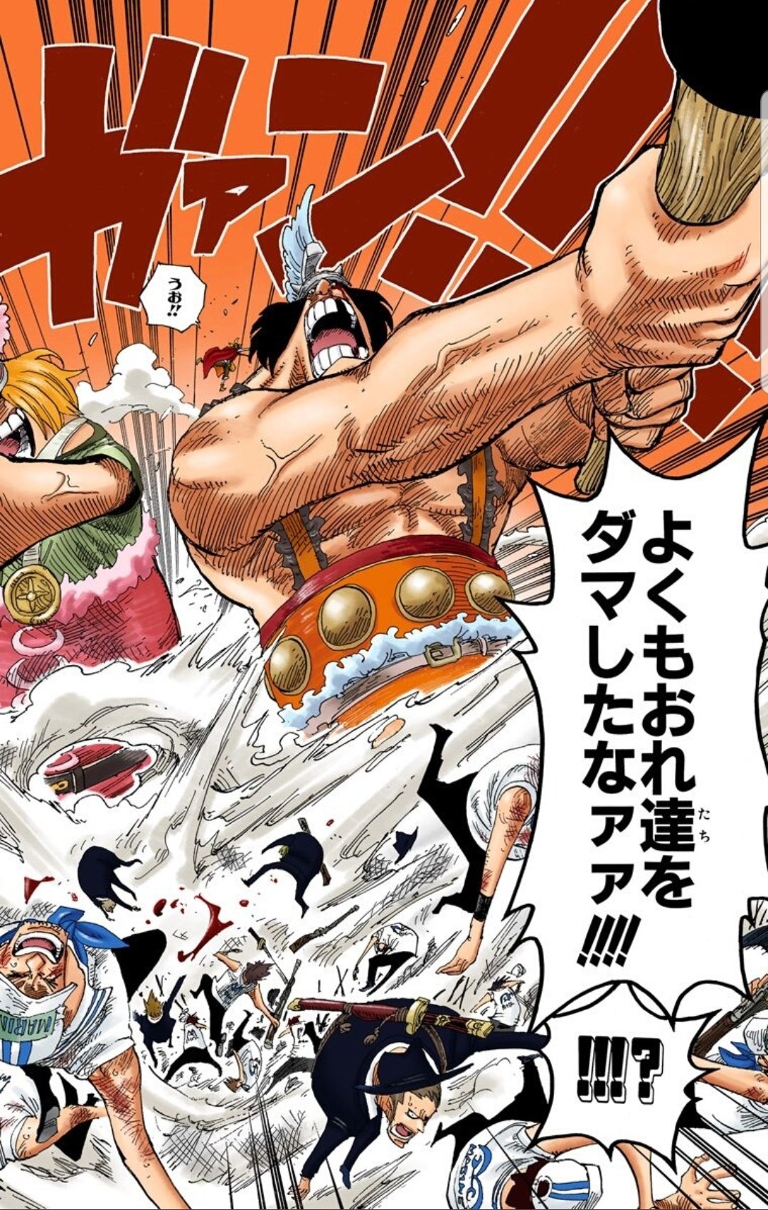 美貌色の覇気使いハル麦 今日のone Piece まさかここでドリーとブロギーの名前が出るとは こういうところがほんとone Pieceの面白いところ そして巨人族を従える狙撃の王様そげキングかっこよすぎでだわ カーシーの 共にゆこう 狙撃の