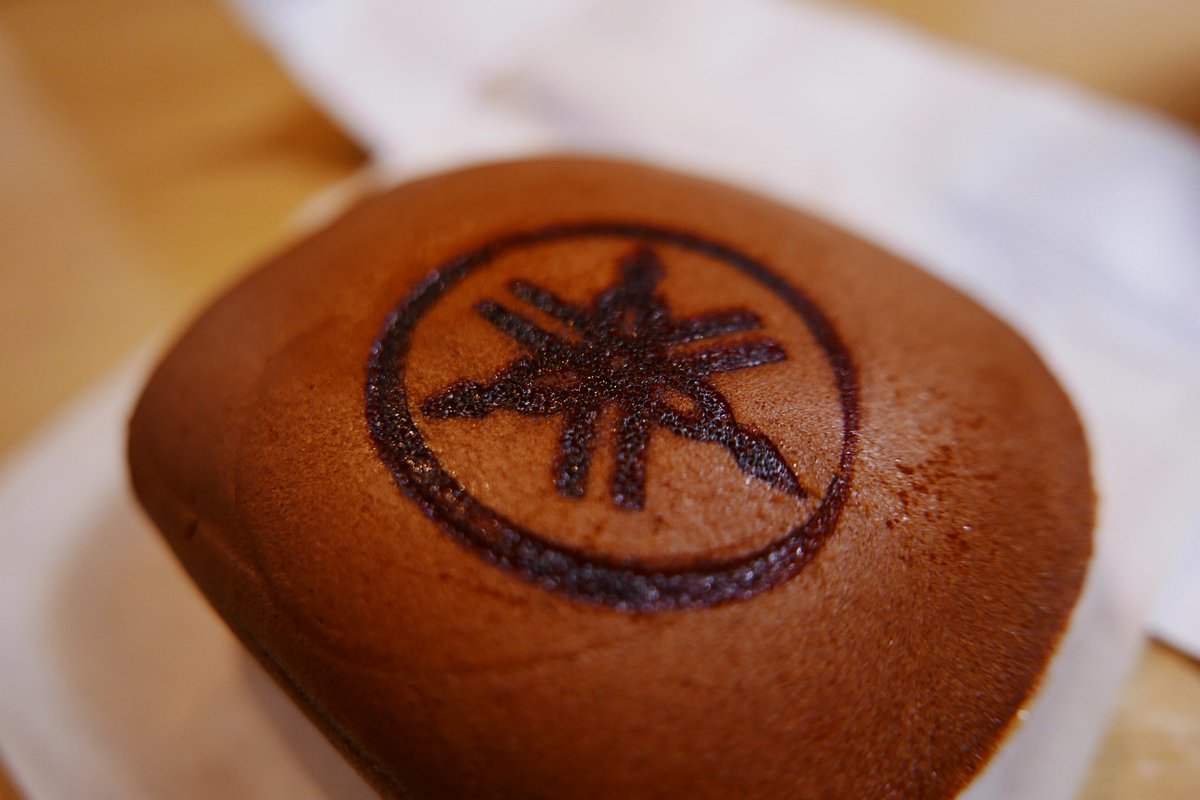 Enotaka ヤマハ銀座店でオリジナルどら焼きを購入 音叉を型どったヤマハロゴの焼き印も ヤマハが和菓子を販売しているとはびっくり