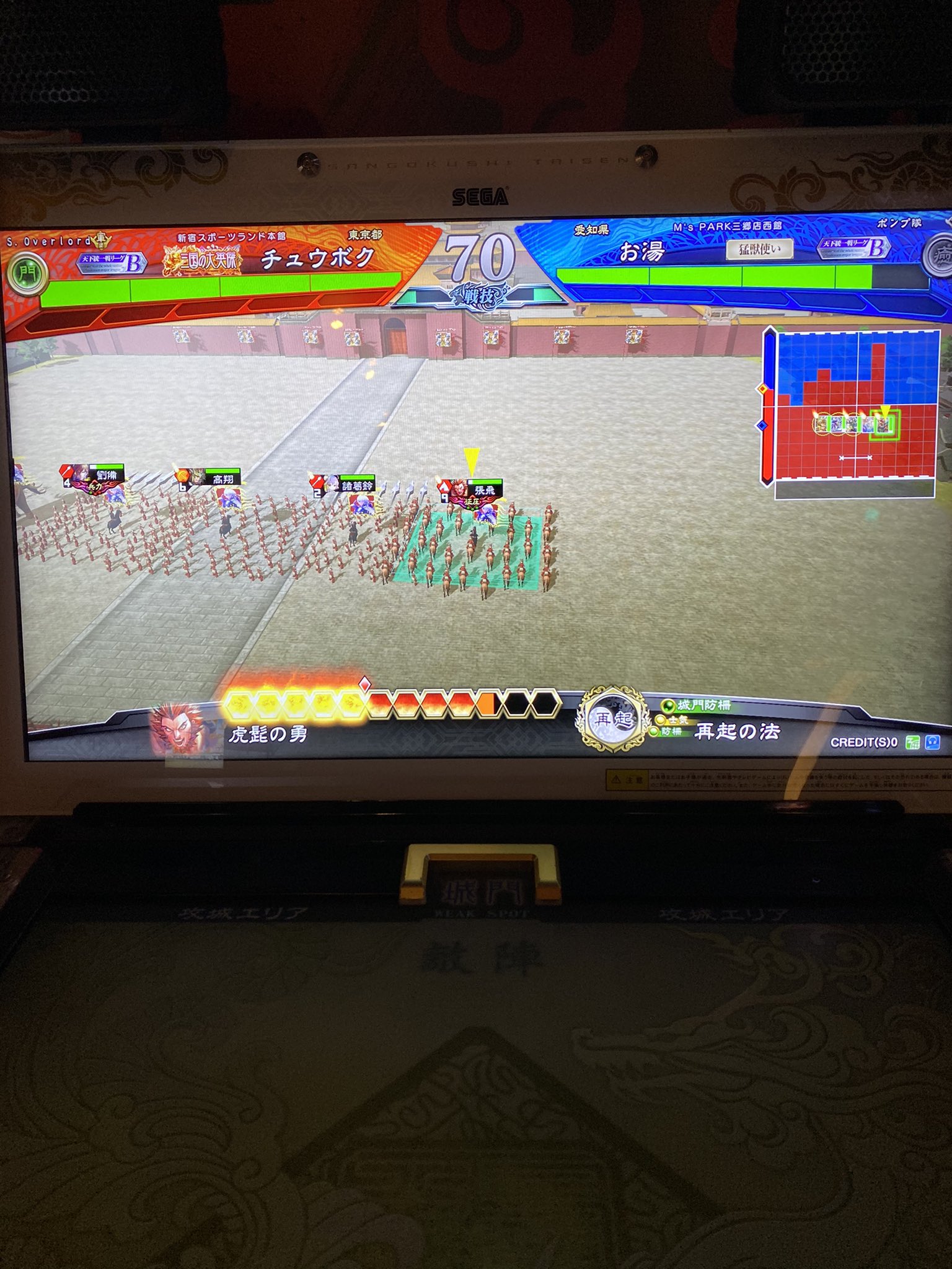 チュウボク 大会狙ってるから時間効率考えて捨てゲーとかやってくるやついるけど こっちも金払ってんだから遅延するからな