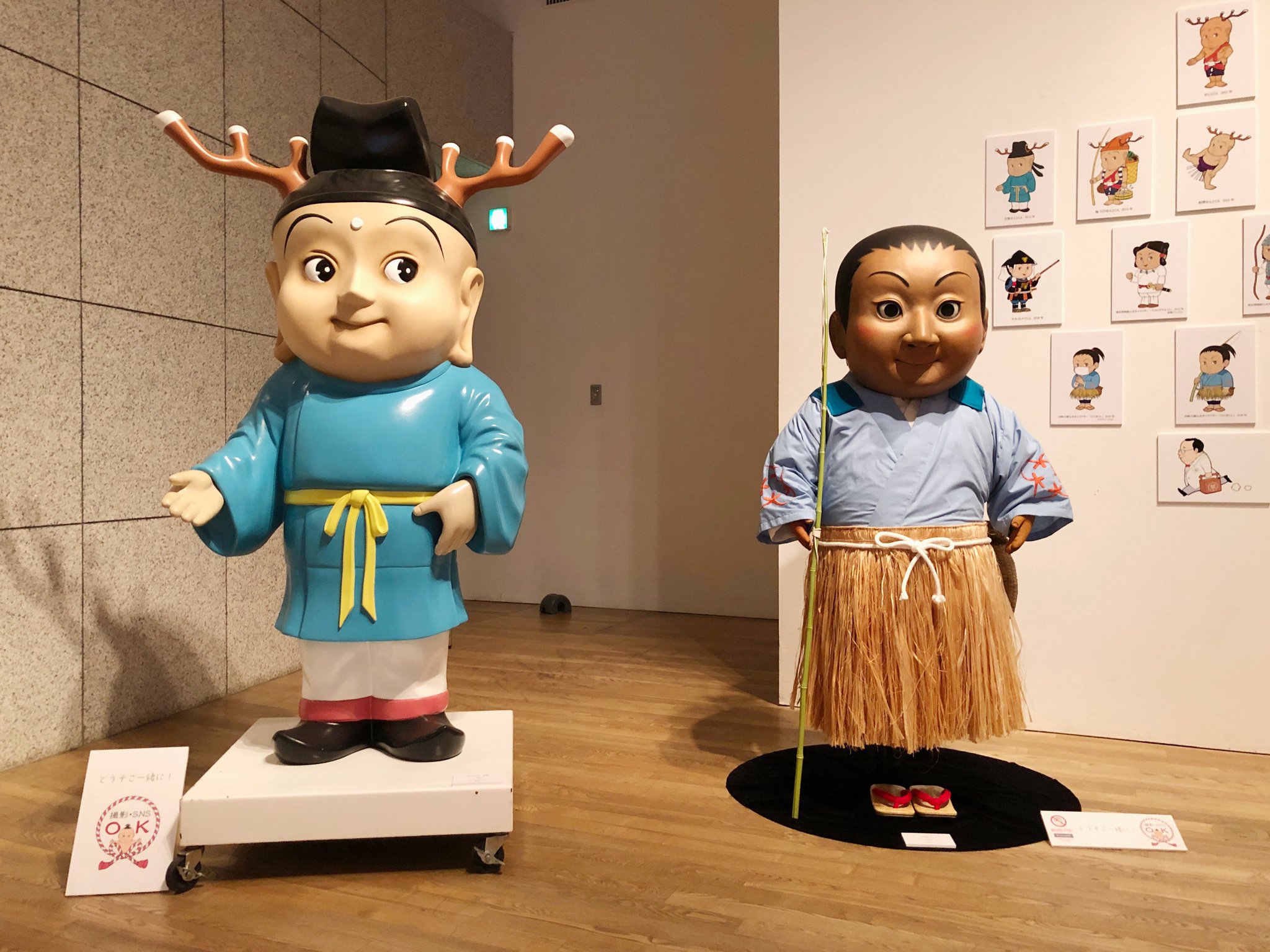 【本物保証】籔内佐斗司 悟空鎮 共箱 美品 金属彫刻 東京芸大名誉教授 オブジェ 展示】籔内佐斗司作品展「童子」 | イベント | 銀座 蔦屋書店