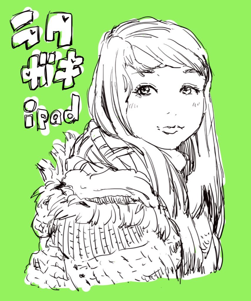 小学一年の音楽で大きな古時計を歌い、僕が
「ボルおじいさんって誰?」
と聞くと
「天国へのボルじゃなくて、のぼるおじいさんだよ」
と隣の席の女の子が優しく教えてくれました。そして
「えっ、ノボル?日本人なの?」
と言うと彼女は少し笑い、ほっとくを選択しました。

では最近のまとめです。 