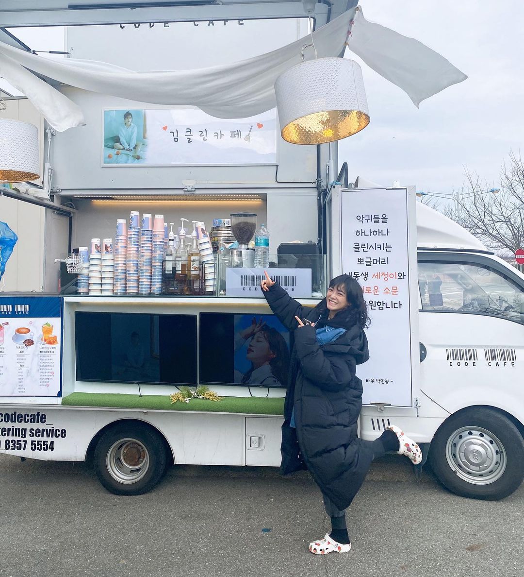 pmyphilippines's tweet photo. 201129 Park Min Young sent a food truck at the filming site of her Busted co-star #KimSeJeong 💘

#ParkMinYoung #박민영 
@NAMOOACTORS2004 https://t.co/7I7jUg4Y10
