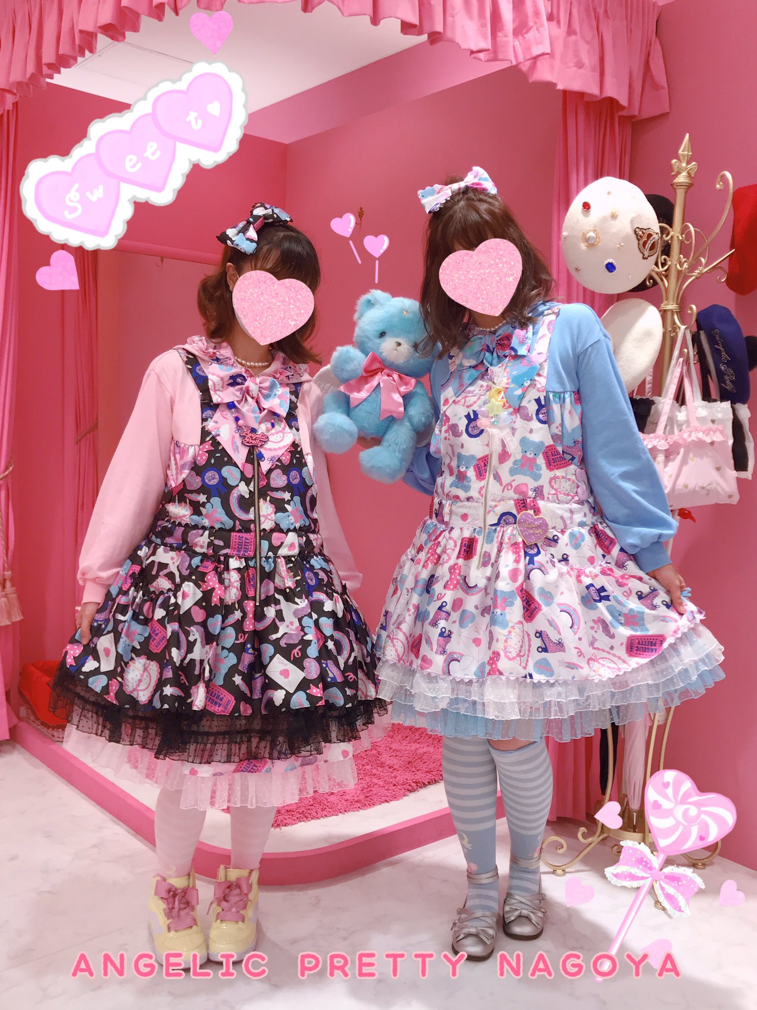 AngelicPretty♡アリス サロペットスカート