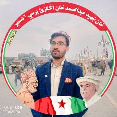 DarayKsherani03's tweet photo. #NewProfilePic
#Daray_Nangyal #Daraykhansherani 
#RememberingKhanShaheed 
07 July 1907 to 02 December 1973 https://t.co/aoVMWjMLBi