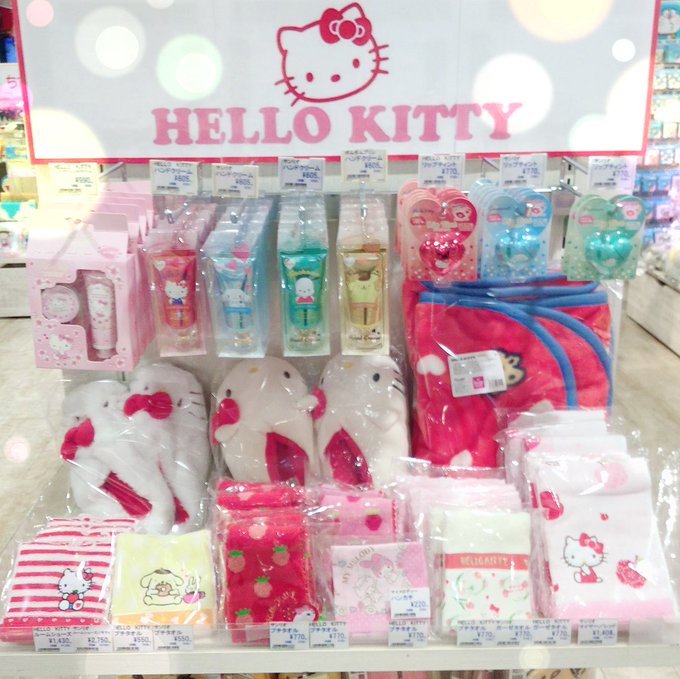 ポムポムプリンのtwitterイラスト検索結果 古い順