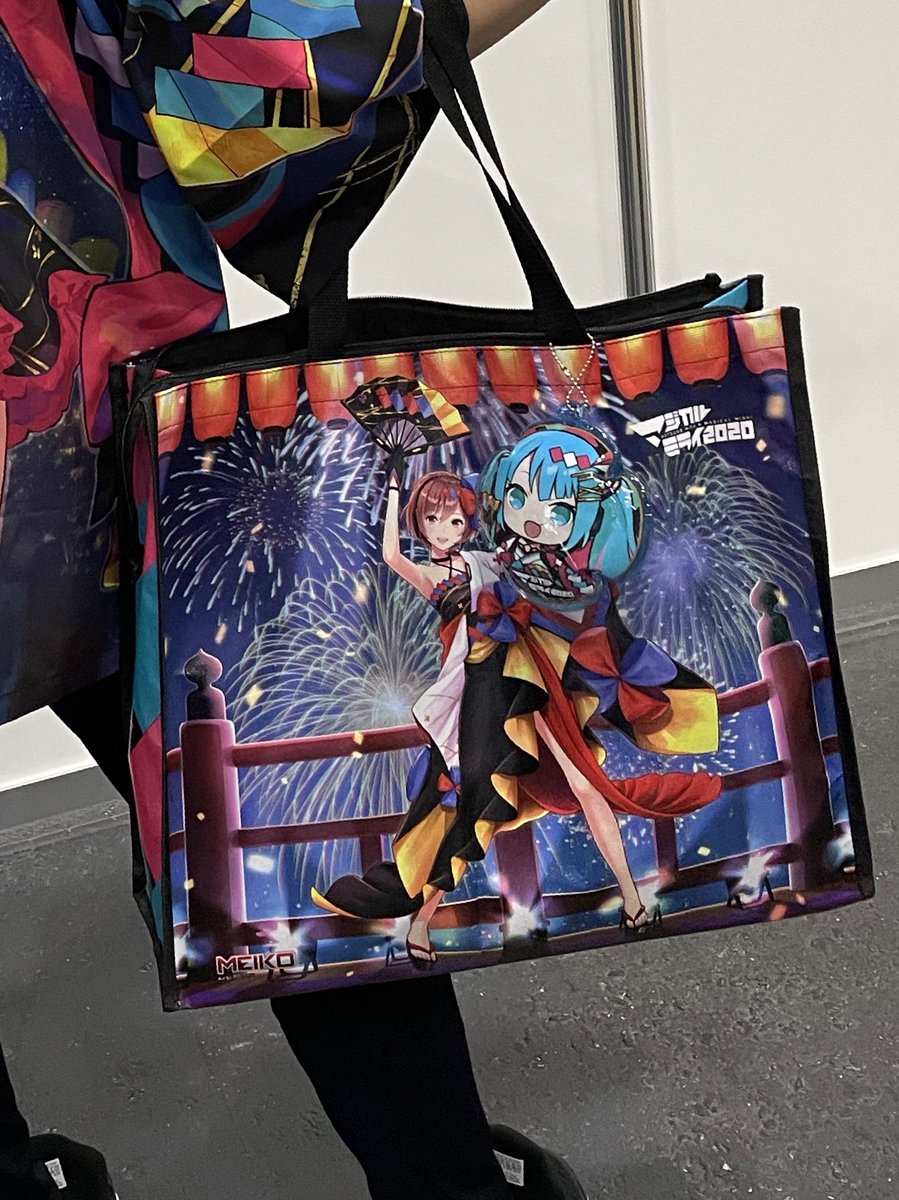 初音ミク 歴代マジカルミライ ショッピングバッグ まとめ売り