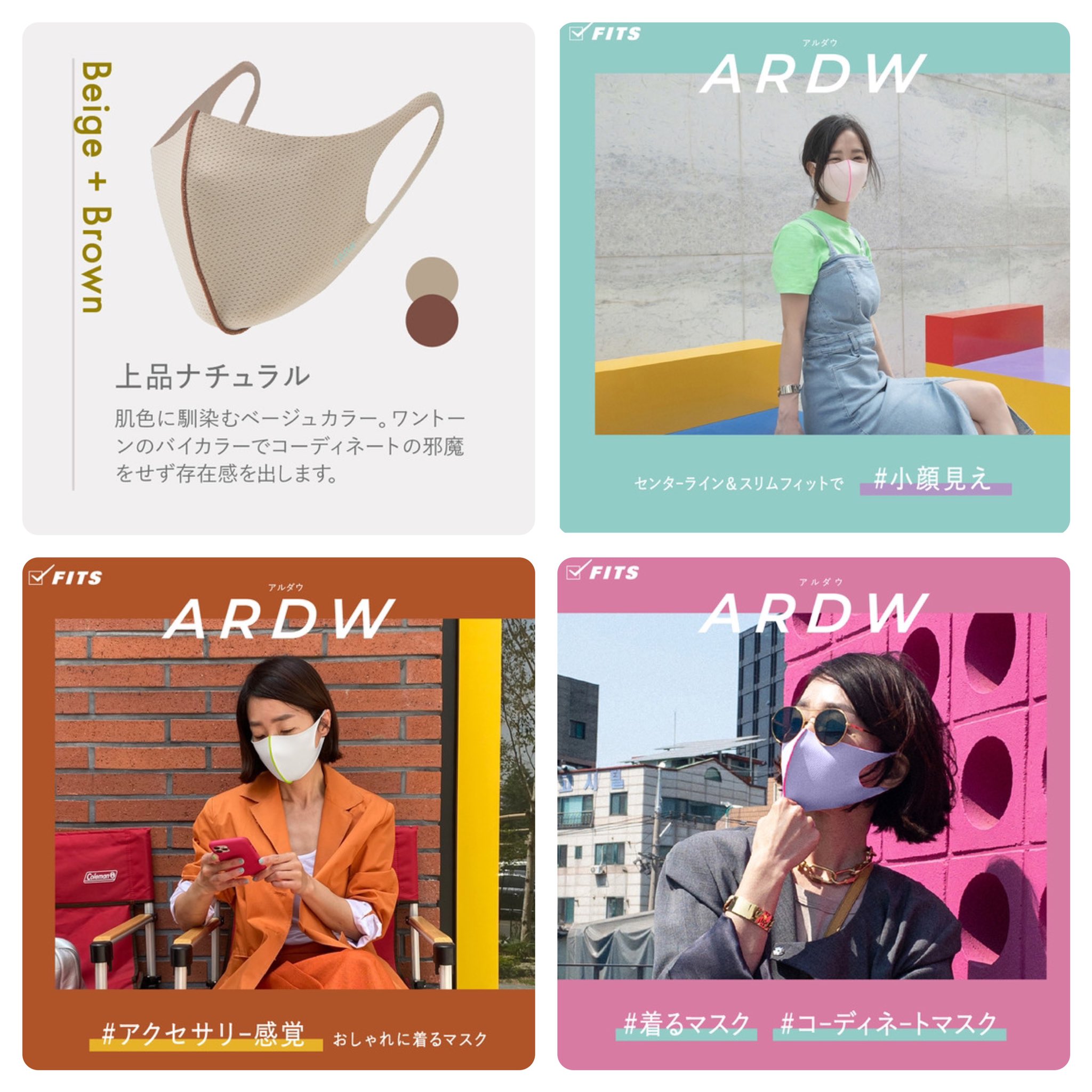 PLAZA【公式】 على X: 