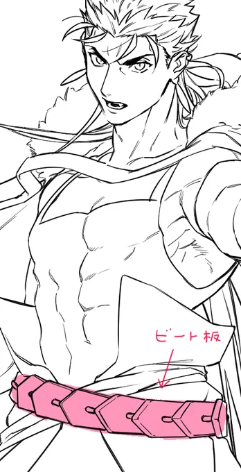 描いた 