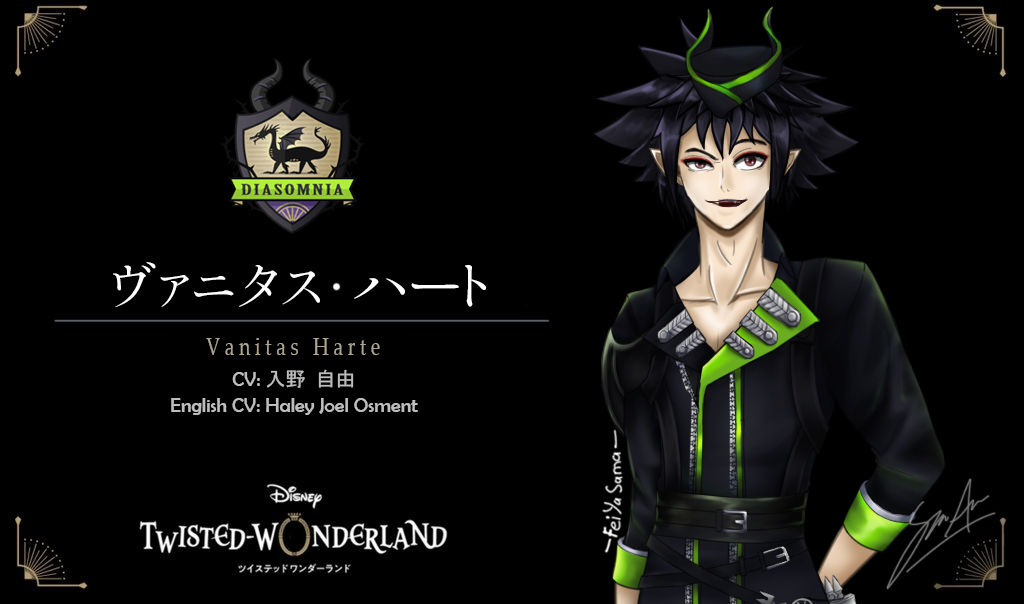 If the boys are in Night Raven College at Twisted Wonderland #kingdomhearts #sora #ro...