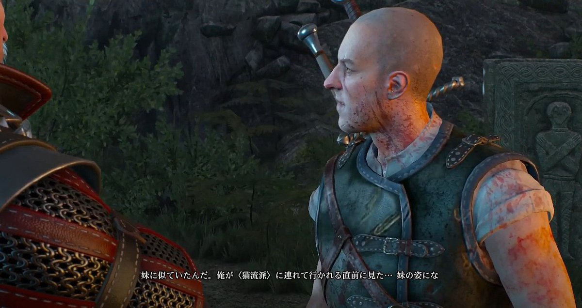たまご ゲータンのクエストは常に差別と偏見に晒され 人と同じ時を生きる事の出来ないウィッチャーという存在の悲哀 単純な善悪ではかりきれない問題が描かれててかなり好き 見逃す選択をした時のゲラルトの締めのセリフも渋い たまご ゲータンのクエストは常に差別と偏見に晒され 人と同じ時を生きる事の出来ないウィッチャーという存在の悲哀 単純な善悪ではかりきれない問題が描かれててかなり好き 見逃す選択をした時のゲラルトの締めのセリフも渋い