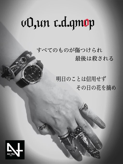 Thyのtwitterイラスト検索結果